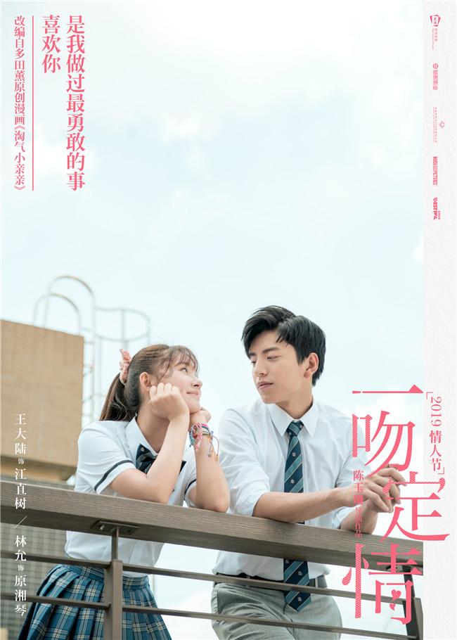 轩辕剑4