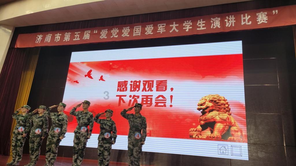 苹果型身材该怎么挑选连衣裙？有什么平价推荐？游戏画面
