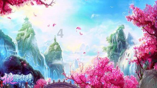 太阳浩劫